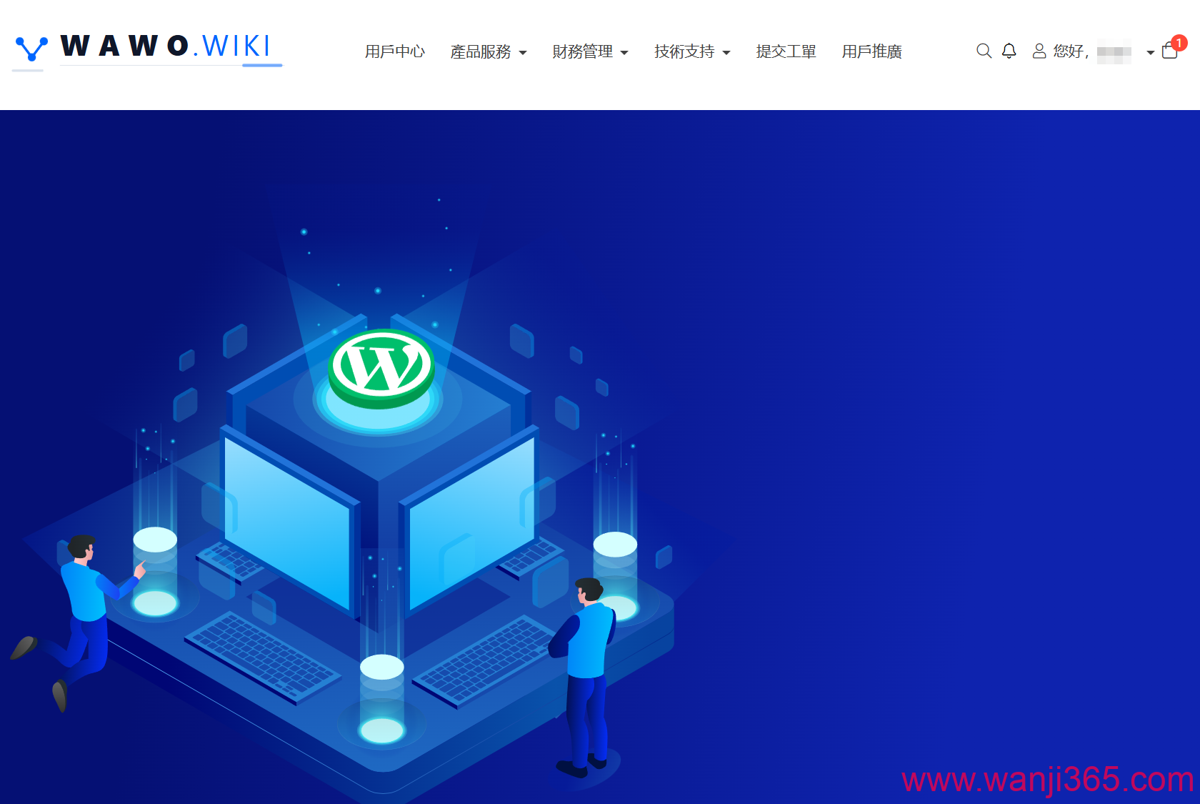 wawo:31/年/香港线路/1核/0.5G/500G@500M带宽 wawo:31/年/香港线路/1核/0.5G/500G@500M带宽