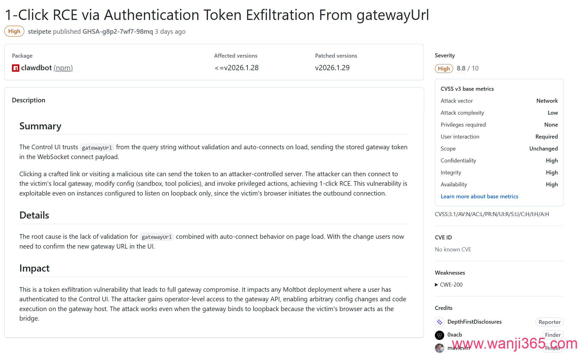 致命漏洞!OpenClaw开源AI助手曝一键RCE风险 致命漏洞!OpenClaw开源AI助手曝一键RCE风险