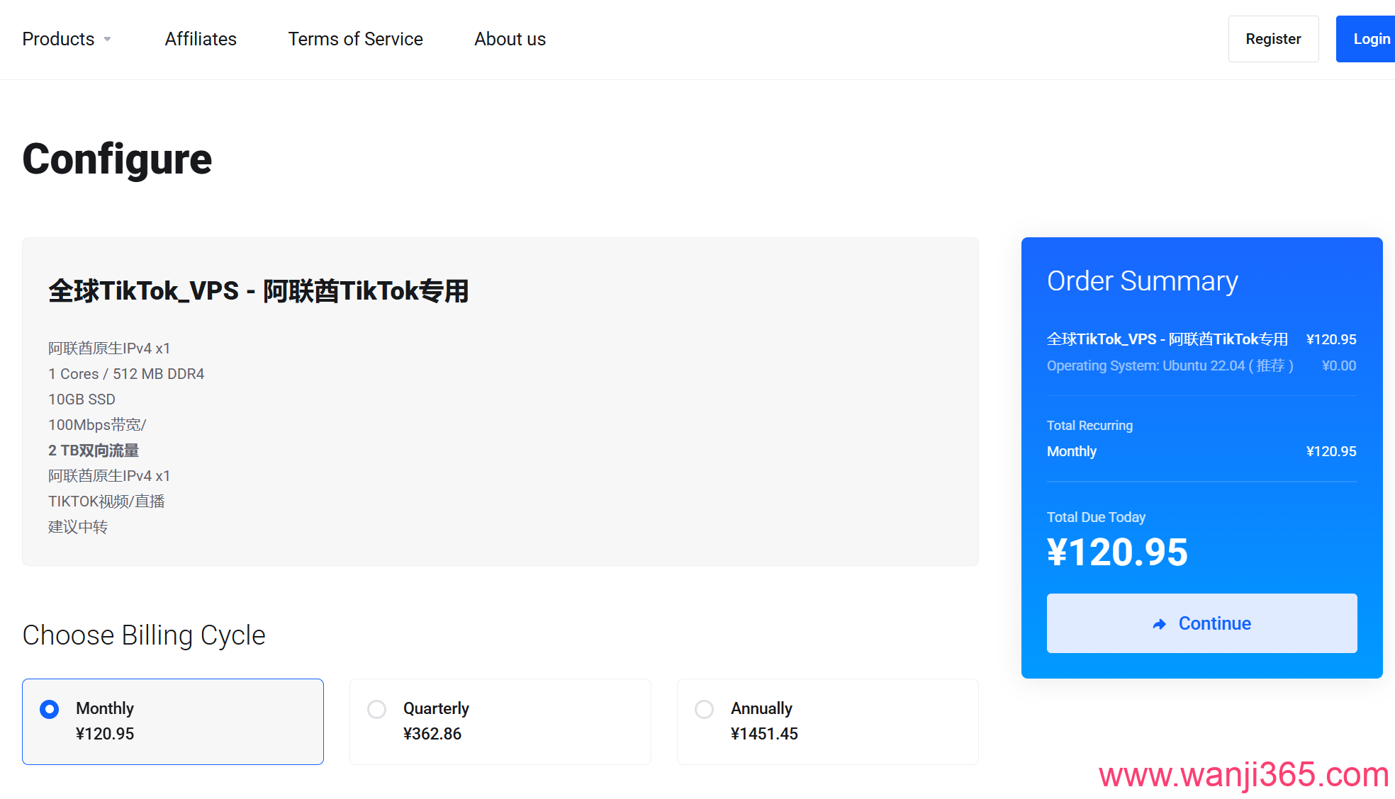 WePC:120.95/月/阿联酋线路/TikTok专用/1核/0.5G/2T@100M WePC:120.95/月/阿联酋线路/TikTok专用/1核/0.5G/2T@100M